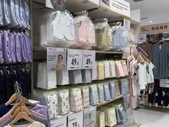 -优衣库(上海金桥国际商业广场店)