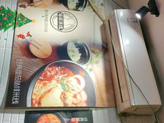 -渝和喵叔米线(南坪万达店)
