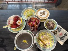 -宫事颐庭·老佛爷贵寿下午茶(颐和园店)