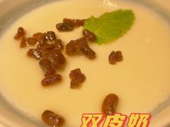 -马邦子·紫苏烤鱼(恒隆广场店)