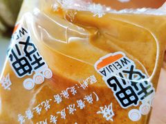-魏家凉皮(十里河店)