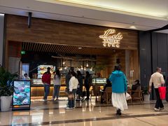 -Let's Taipei 非常烘焙(太古里店)