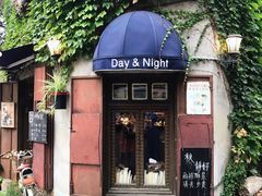 -不舍昼夜咖啡馆
