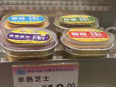 -三只蜜蜂蛋糕(东城店)
