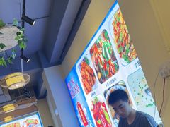 -乡里人三下锅 打鼓皮