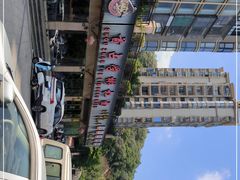 -首占学彬杠面(日韵东方店)
