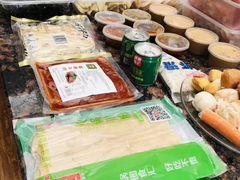 撒尿牛肉丸-锅圈食汇火锅烧烤食材超市(宝丰店)