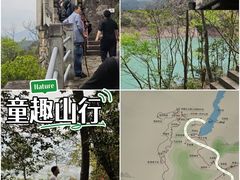 -大慈岩风景区