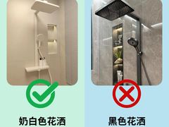-恒彩家装·品质整装(集团店)