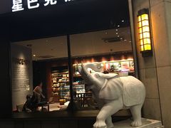 门面-星巴克(金谊广场店)