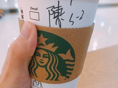 -星巴克(广州中华广场B1层店)