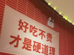 -管氏翅吧(国展店)