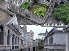 -清水湾旅游度假区