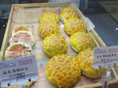 -宝月楼·台湾菜馆(天河城店)