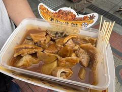 牛杂-老day牛杂(官也街总店)