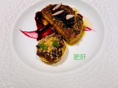 -广州四季酒店·佰鲜汇·现代法餐