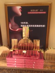 点击看大图 -云之憩科技美肤SPA
