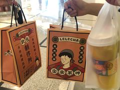 -LELECHA乐乐茶(美罗城店)