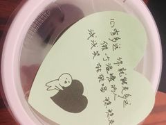 -泰熙家(凤栖原店)