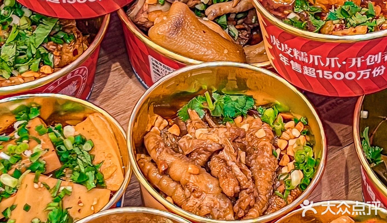 第一次吃研卤堂！我的天呐 真的是好吃好吃好吃