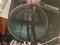 -谜·沉浸侦探剧本杀推理馆(静安店)