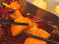 -三江汇火锅店(保全街店)
