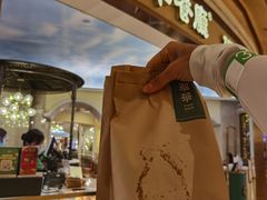 吞拿鱼包-翠华(澳门银河店)