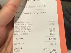 -Fergbaker(皇后镇店)