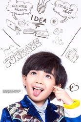 点击看大图 -日光视觉婚纱摄影(旗舰店)