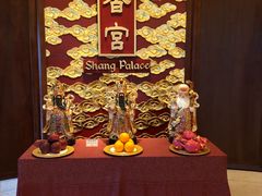 -香宫中餐厅 · 桂林香格里拉