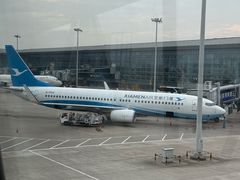 -厦门航空(金尚路店)