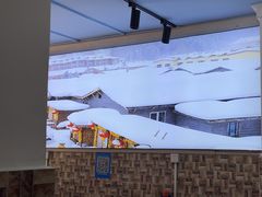-林海雪乡铁锅炖·东北菜(夏湾店)