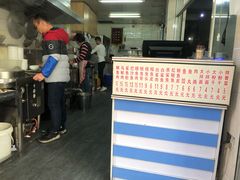 -江南红鱼汤(洋中花园店)