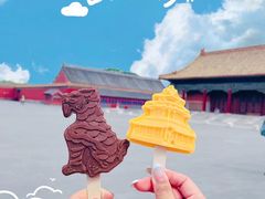 -故宫博物院(故宫)