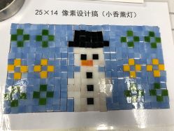 -瓦匠工社·马赛克·积木拼图·亲子手工DIY