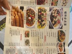 -锡和无锡菜(景丽苑店)