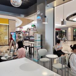 -桃桃屿·潮牌酷银(世纪荟店)