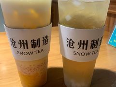 -SNOWTEA漫雪(水月寺店)