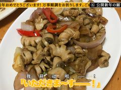 -甜甜屋(解放中路店)