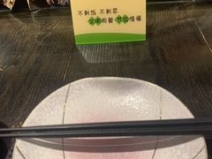 -白石的深夜食堂(万达店)
