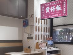 -膳心记-明火四宝煲仔饭(燕南店)