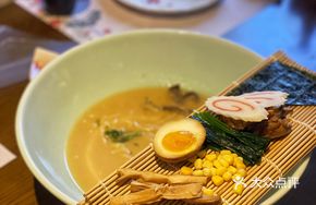 Homemade Tonkotsu Ramen