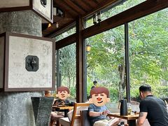 -乌托邦咖啡(武侯祠店)