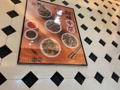 -潮庭港式茶餐厅·熊仔奶茶(同济广场店)