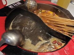 -老马路串串香火锅(北门桥店)