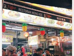 -明记烧鱼美味店