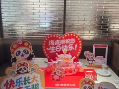 -海底捞火锅(关山保利店)