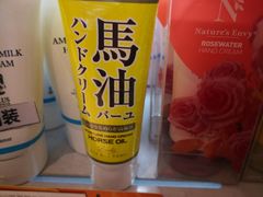 -Olé精品超市(上海虹桥南丰城店)