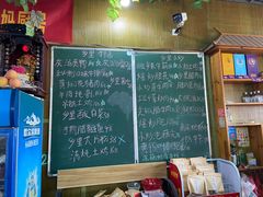-秀妈厨房(灰汤老店)