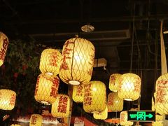 -南京大牌档(壹方天地店)